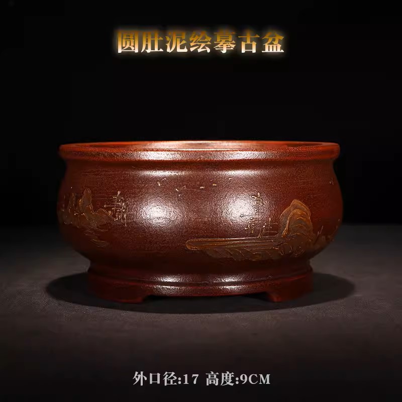 Bonsai Garden With Sand - Yuvarlak daire Bonsai vazo, mor kum,
