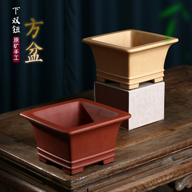 Bonsai Garden With Sand - Pruple kum kare Bonsai saksısı, gelenek