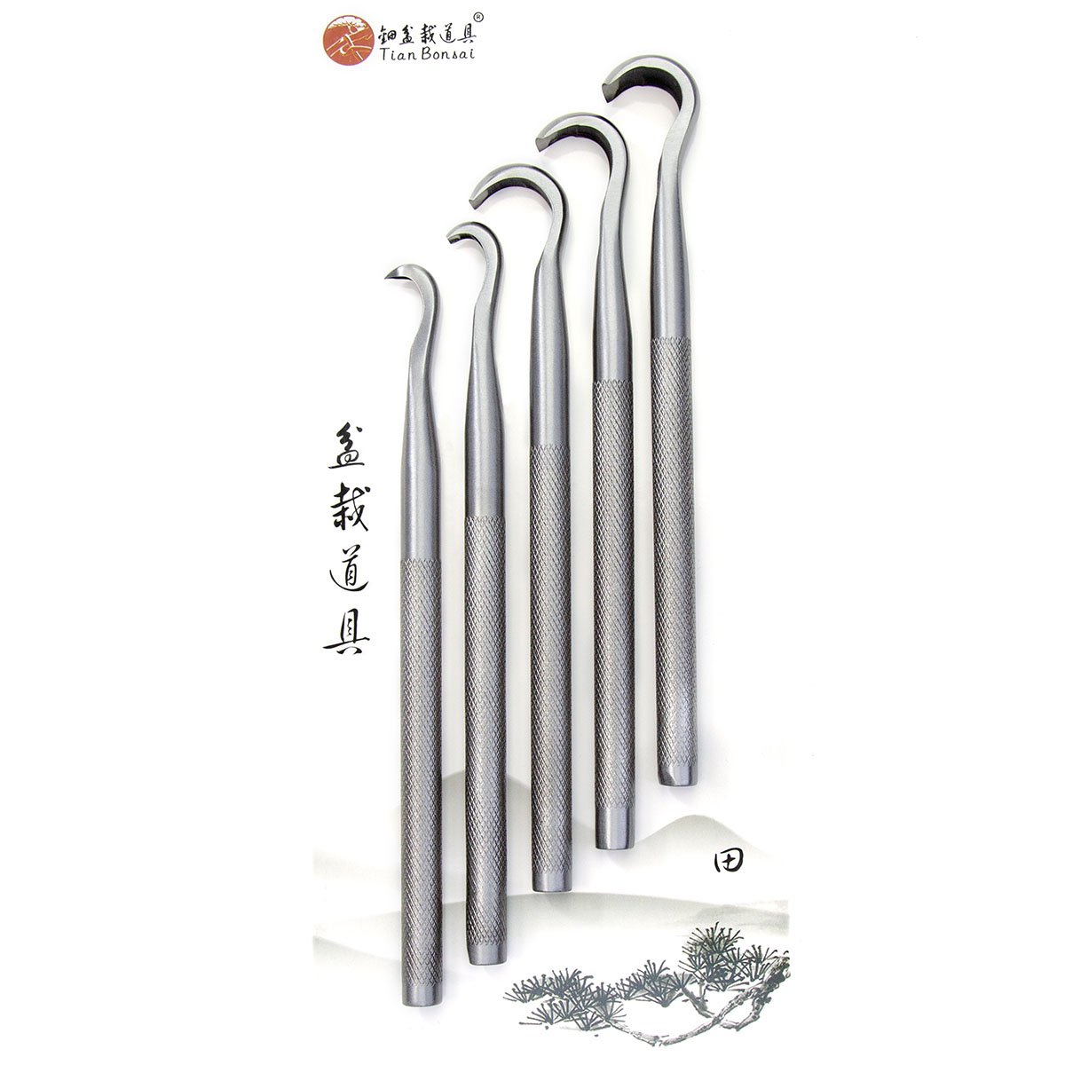 Bonsai Oyma Alet Seti CT-A, Ti - Concave Branch Cutter incelemesi ve fiyatı