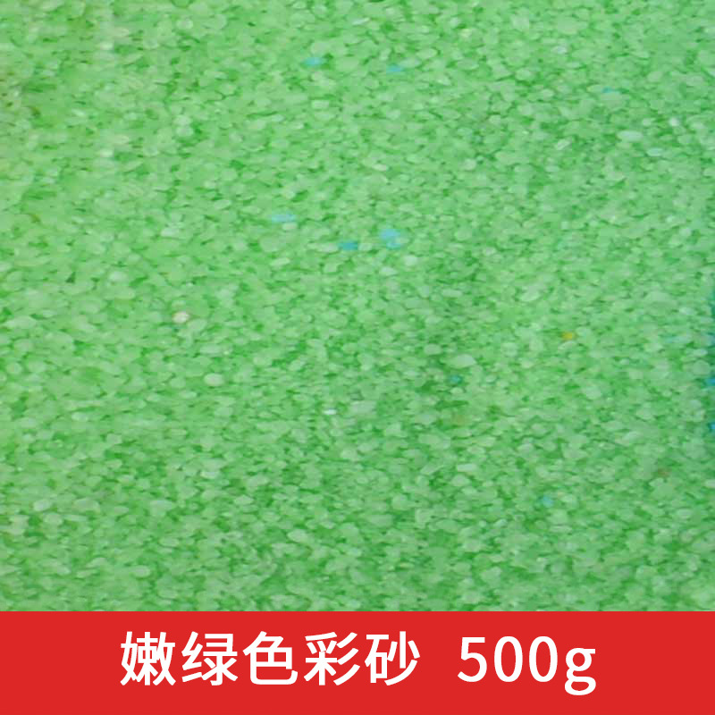 Saksı bitki için 100g kuvars k - Bonsai Garden With Sand incelemesi ve fiyatı