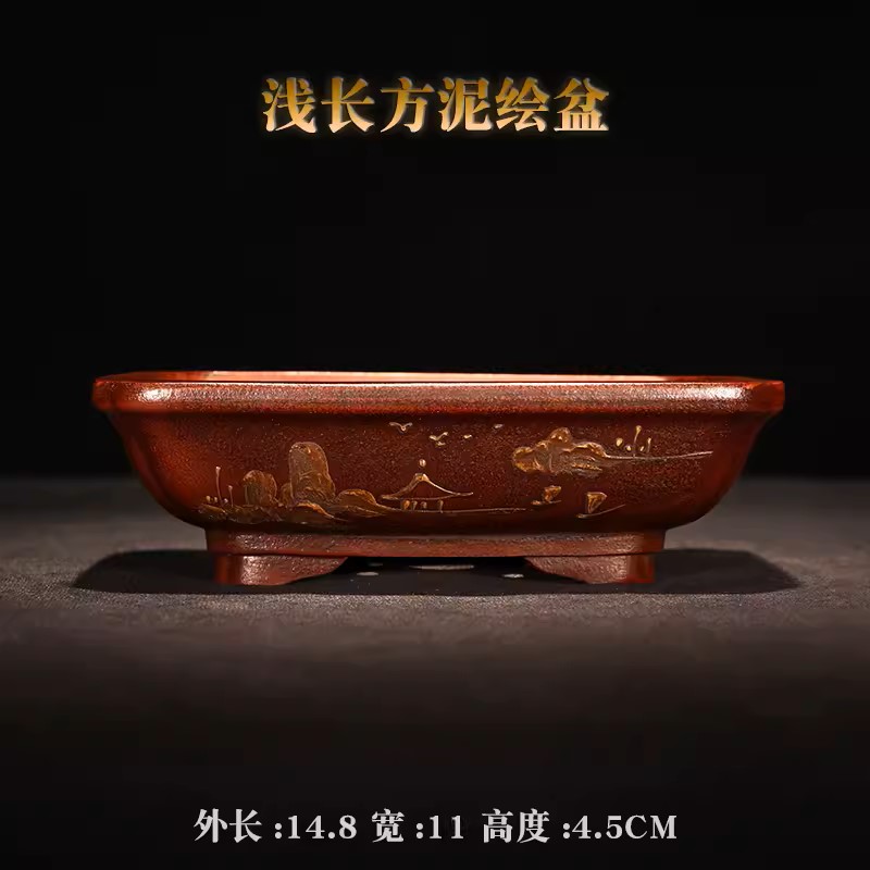 Mor kum yuvarlak dikdörtgen pl - Bonsai Garden With Sand incelemesi ve fiyatı